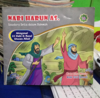 Image of Nabi Harun AS.