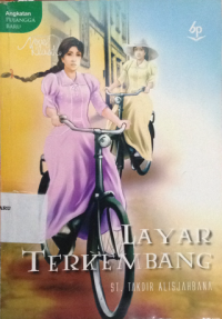 Image of Layar Berkembang