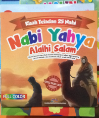 Image of Kisah Teladan 25 Nabi : Nabi Yahya Alaihi Salam