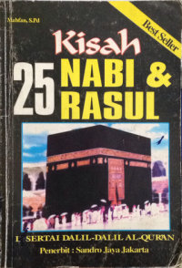 Image of kisah 25 nabi dan rasul