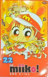 Image of hai,miiko vol.22
