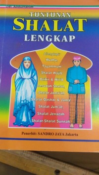 Image of Tuntunan Shalat Lengkap