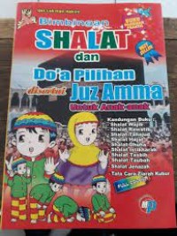 Image of bimbingan shalat  dan do'a pilihan disertai juz amma untuk anak-anak