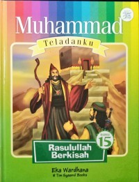 Image of Muhammad Teladanku 