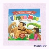 Image of timun mas