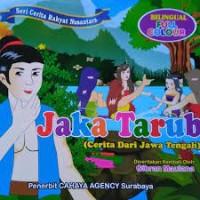Image of seri cerita rakyat nusantara : jaka tarub ( cerita dari jawa tengah)