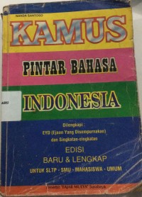 Image of kamus ideal super lengkap grammar and conversation : inggris-indonesia bergambar dengan cara membacanya untuk pelajar & umum